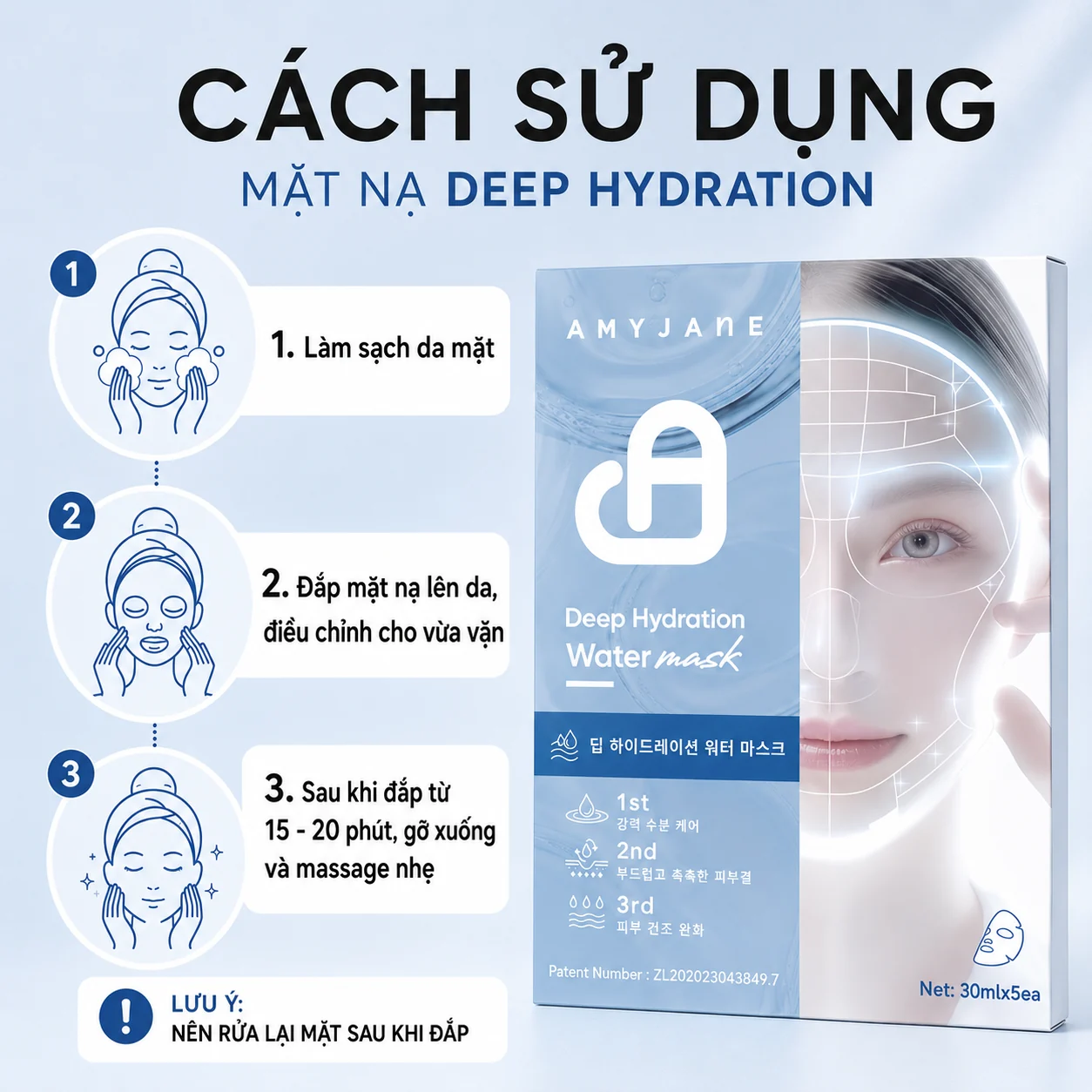 AMYJANE Deep Hydration Sheet Mask step-by-step usage guide