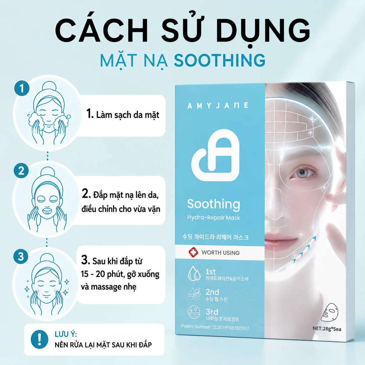 AMYJANE Soothing Hydra-Repair Sheet Mask step-by-step usage guide