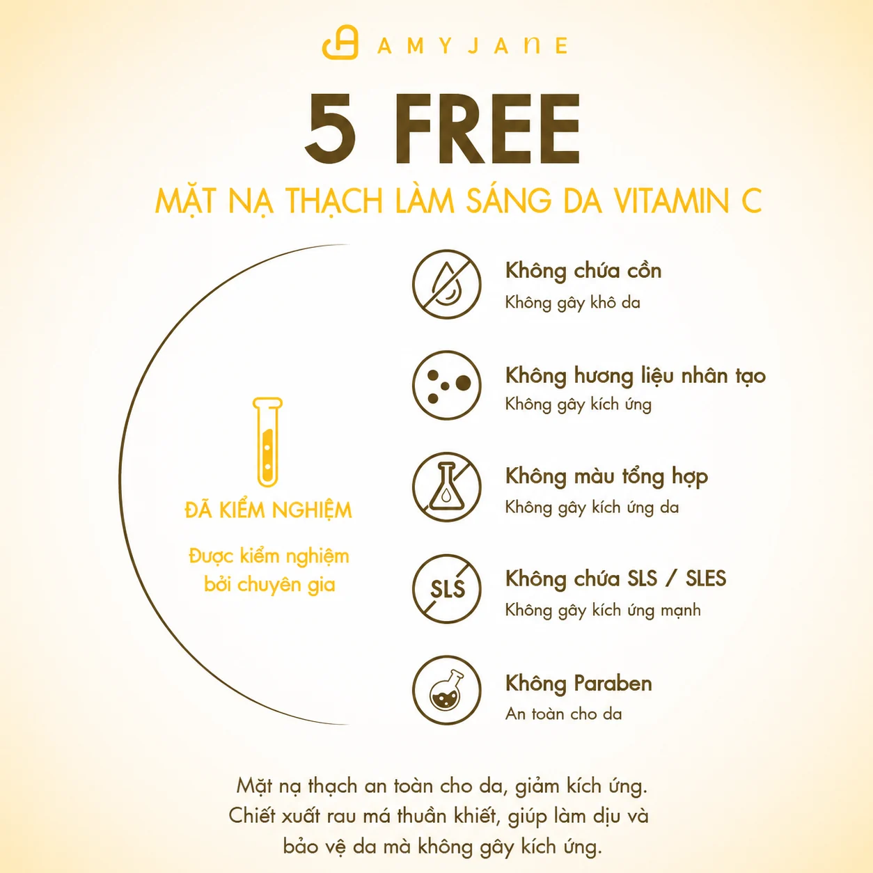 AMYJANE Vitamin C Brightening Gel Mask five-free formula information